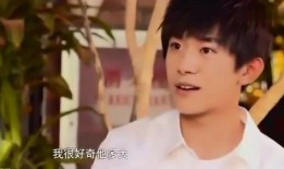 易烊千玺妈妈爆料视频,温馨瞬间引网友泪目