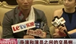 娱乐圈爆料采访,揭秘明星背后的真实故事