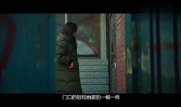 等你熟睡在线观看,深夜情感共鸣之旅