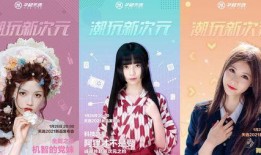天爱f圈内爆料,揭秘娱乐圈背后的惊人真相！