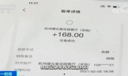 网红葫芦被大哥爆料视频,揭秘背后惊人真相！
