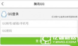 新闻报料爆料流程视频,视频带你一探究竟