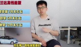 广州高校爆料新闻视频最新,揭秘校园风云事件背后的真相