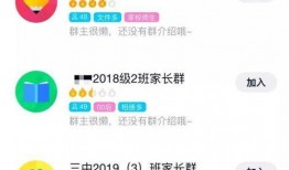 qq网红吃瓜群群名大全,群名大全背后的娱乐江湖