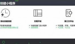 吃瓜娱乐小程序,轻松畅享明星八卦，尽在指尖