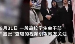 长春爆料渣男事件视频,惊人真相引发网友热议
