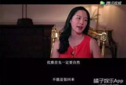 娱乐吃瓜橘子哥,娱乐吃瓜界的风云人物