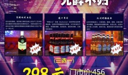 南阳吃喝玩乐爆料视频,娱乐攻略一网打尽！
