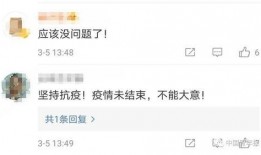 51今日爆料最新消息,最新热点事件深度解析