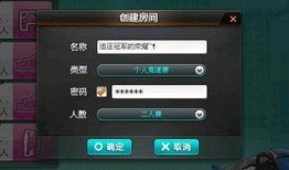 qq飞车9月最新爆料,全新赛道、炫酷皮肤，惊喜不断！