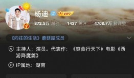 张小寒最新爆料出来了吗,揭秘娱乐圈惊人内幕