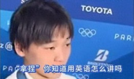 吃瓜网红姐,揭秘娱乐圈幕后故事