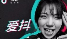 抖音娱乐爆料博主是谁啊,揭秘幕后神秘人物
