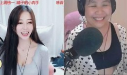 超妹直播爆料事件真相视频,真相视频曝光背后的真相
