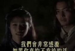 金蛇郎君在线观看,传奇侠客的江湖传奇