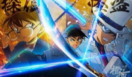 柯南最新爆料,神秘案件背后隐藏的惊天秘密！