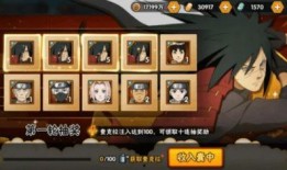 火影忍者五月最新爆料,神秘忍者现身，命运之战即将开启！