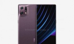 oppofindx5最新爆料,颠覆性设计，性能与美学完美融合”