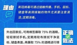 小孩新闻爆料怎么写标题,小记者揭秘校园新鲜事