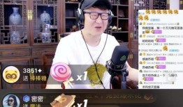 舞帝大叔爆料微博视频,娱乐圈幕后真相大曝光