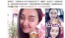 北京出轨爆料视频播放大全,揭秘都市情感漩涡