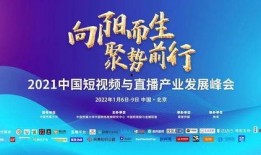 国视在线观看,畅享海量影视资源，开启便捷观影新时代