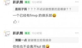 爆料九月份大事件视频,视频爆料背后的惊人真相