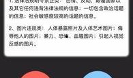 爆料视频真的能挣钱吗,通过爆料视频实现财富增长的秘密途径