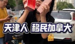 人脉姐的最新爆料,名流圈层背后的惊人内幕