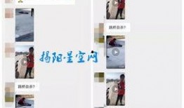 哪里能看网上最新爆料事件的视频,最新爆料事件视频深度解析
