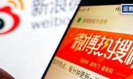 自贡热搜爆料新闻,最新爆料新闻盘点
