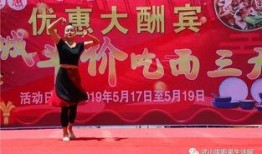 田东今日爆料,揭秘娱乐圈惊人内幕