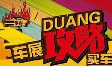 近期的爆料新闻有哪些呢,热点事件聚焦
