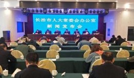 长治新闻爆料事件最新,揭秘背后惊人真相，事件最新进展曝光