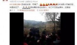 长治新闻爆料事件最新,揭秘背后惊人真相，事件最新进展曝光