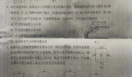 5月吃瓜最新事件爆料是真的吗,最新爆料真相揭秘