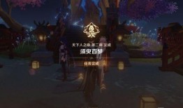 原神将军爆料视频大全最新