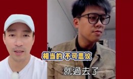 葛斯齐最新爆料综艺是哪一期,揭秘综艺幕后真相，哪一期内容引发热议？