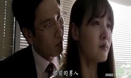 韩剧爱情电影在线观看,在线观看甜蜜爱情电影，邂逅心动瞬间