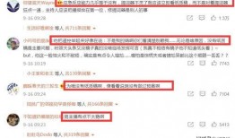 杭州爆料新闻视频,揭秘背后惊人真相