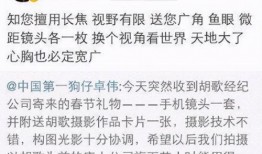 卓伟爆料娱乐明星,娱乐圈明星惊人内幕大揭秘