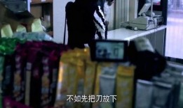 新闻爆料心机女孩,背后真相令人震惊