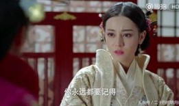 丽姬传在线免费观看,穿越时空的传奇爱情之旅