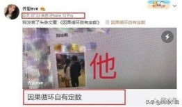 秦峰爆料截图视频大全集,揭秘幕后真相