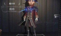 第五人格预测爆料最新版,神秘爆料揭示最新版本革新内容