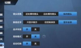 爆料王最新爆料视频,独家内幕大曝光！