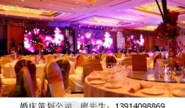 苏州婚庆爆料视频大全,精彩瞬间大盘点