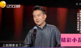 郭麒麟爆料恋情视频,甜蜜互动引网友热议