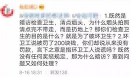 西安爆料渣男案件最新,揭秘婚内出轨的惊人真相