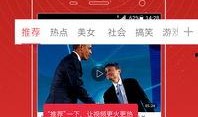 韦丹丹爆料记录视频全集,揭秘事件真相与幕后故事